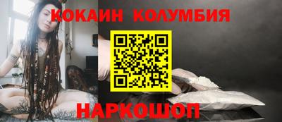 альфа пвп VHQ Гусев