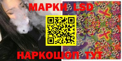 герыч Гусиноозёрск