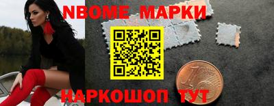 альфа пвп VHQ Гусев