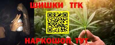 альфа пвп VHQ Гусев