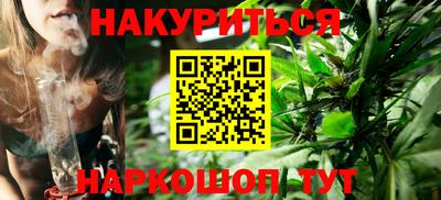 альфа пвп VHQ Гусев