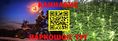 кокаин премиум Гусь-Хрустальный