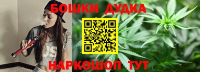 альфа пвп VHQ Гусев