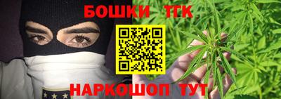 герыч Гусиноозёрск