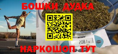 кокаин премиум Гусь-Хрустальный