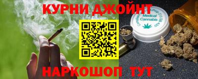 кокаин премиум Гусь-Хрустальный