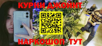 бошки Среднеуральск
