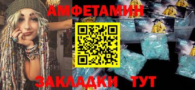 кокаин премиум Гусь-Хрустальный