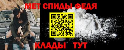 кокаин премиум Гусь-Хрустальный