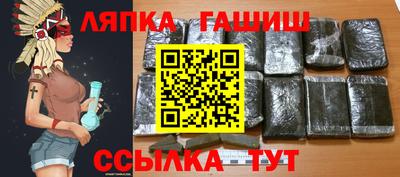 альфа пвп VHQ Гусев