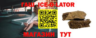 кокаин премиум Гусь-Хрустальный