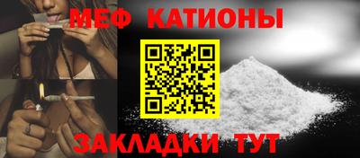 герыч Гусиноозёрск