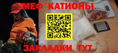 альфа пвп VHQ Гусев